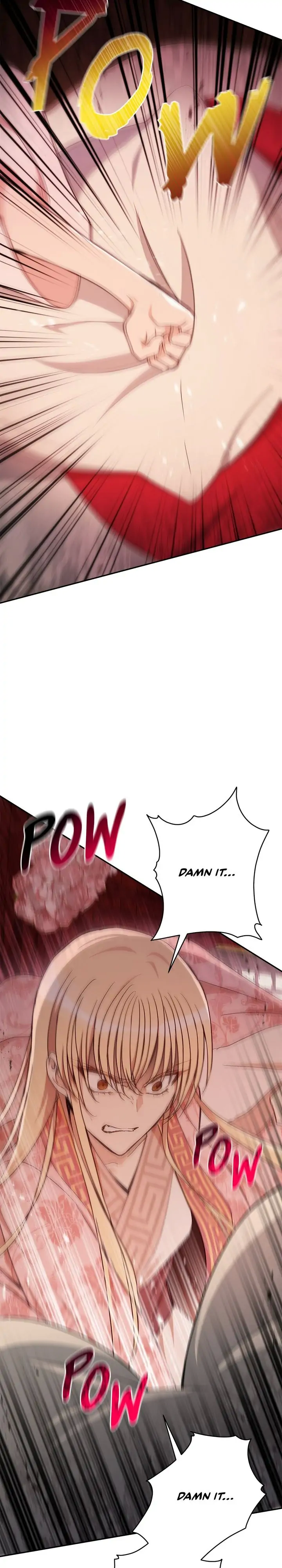 Contract Concubine Chapter 138 - page 12