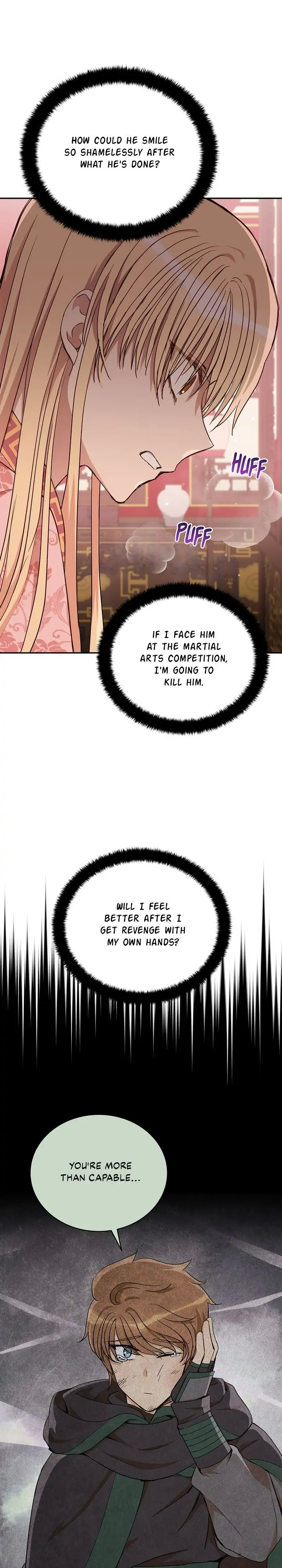 Contract Concubine Chapter 138 - page 15