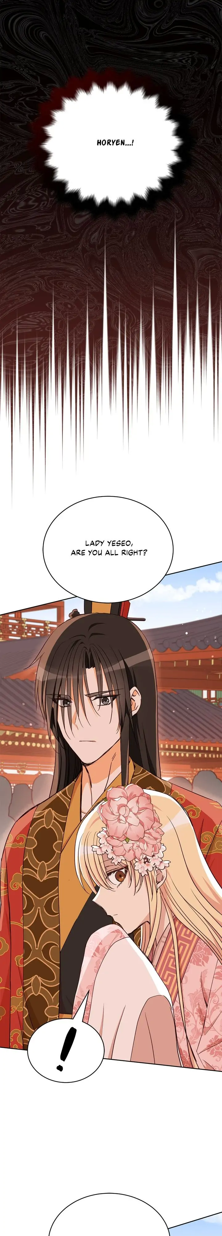 Contract Concubine Chapter 138 - page 2
