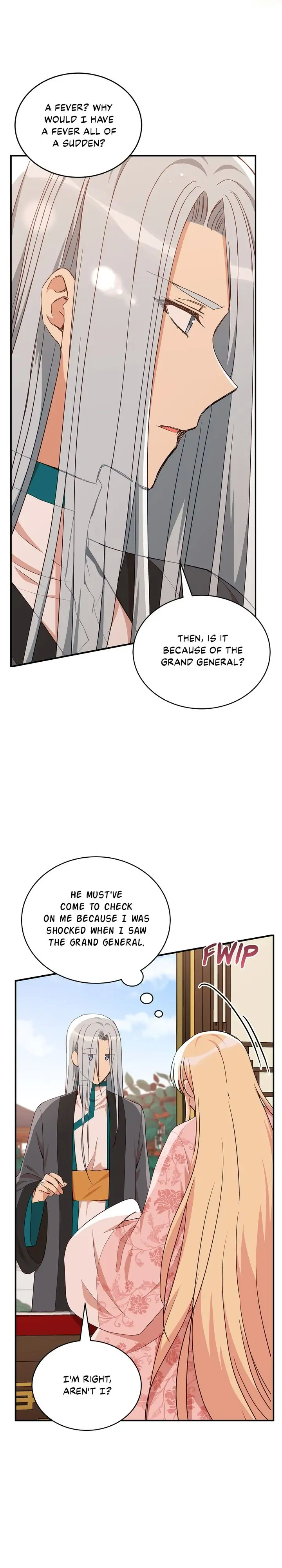 Contract Concubine Chapter 138 - page 22