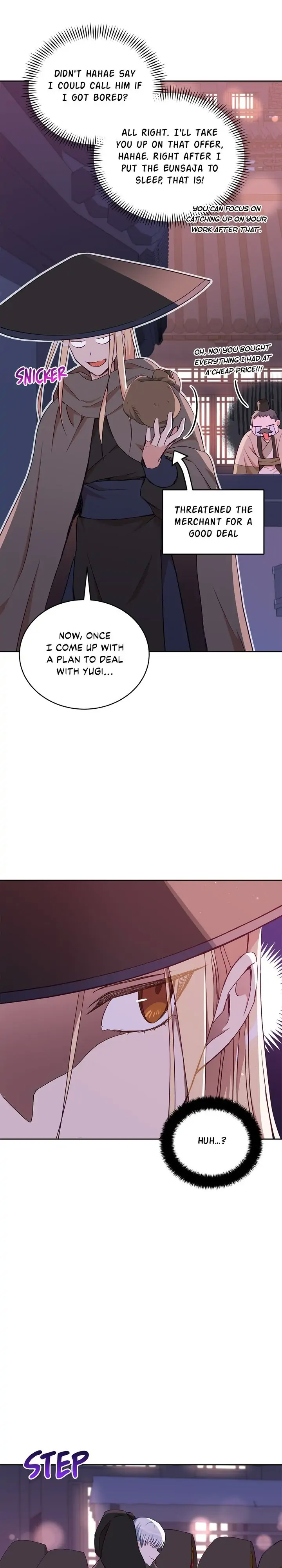 Contract Concubine Chapter 138 - page 33