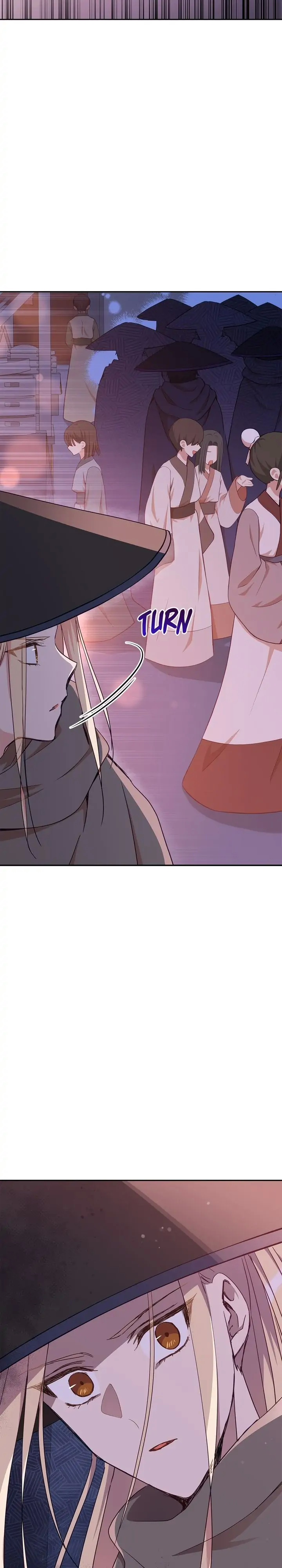 Contract Concubine Chapter 138 - page 37