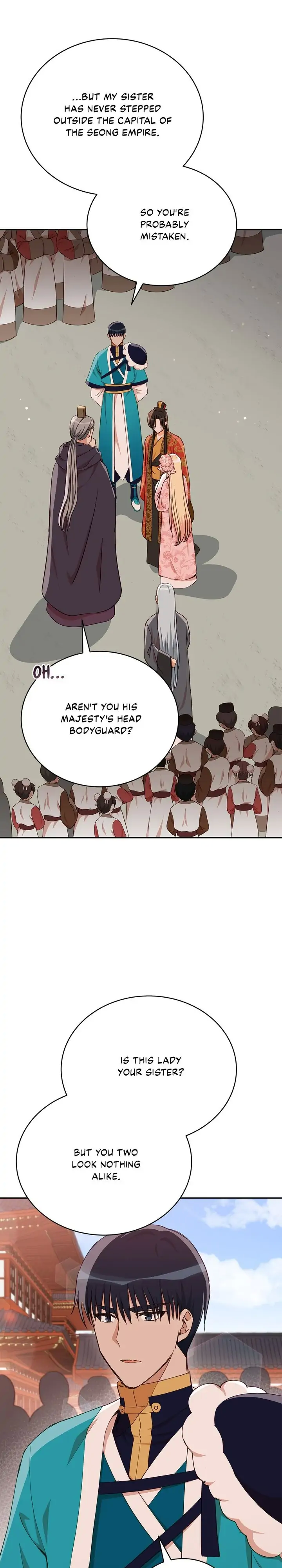 Contract Concubine Chapter 138 - page 8