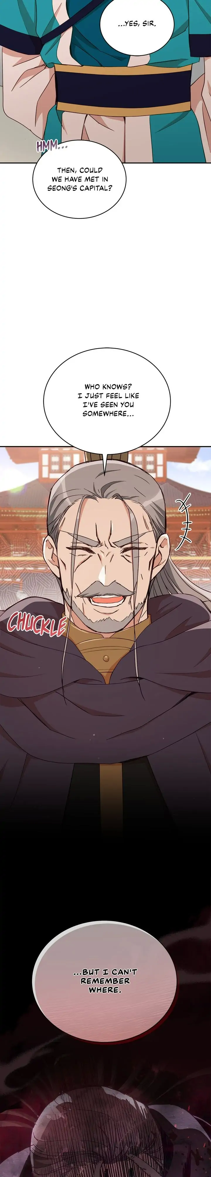 Contract Concubine Chapter 138 - page 9