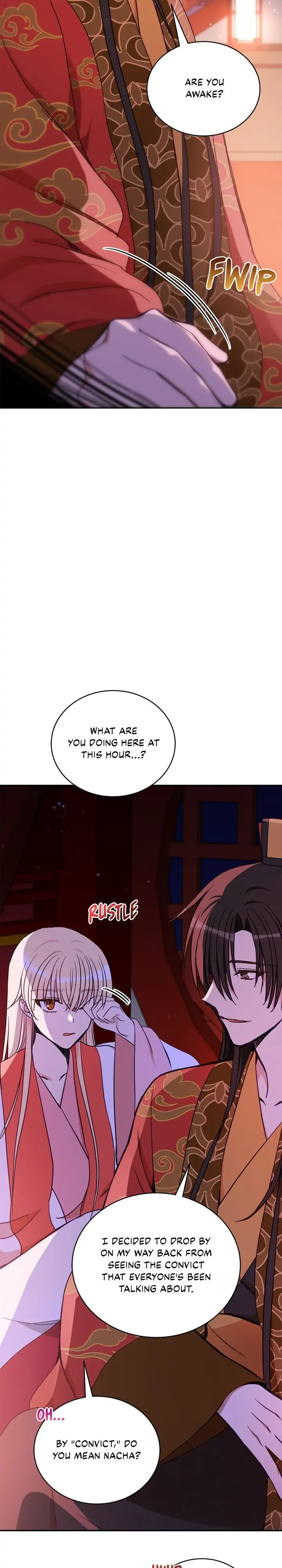 Contract Concubine Chapter 126 - page 11
