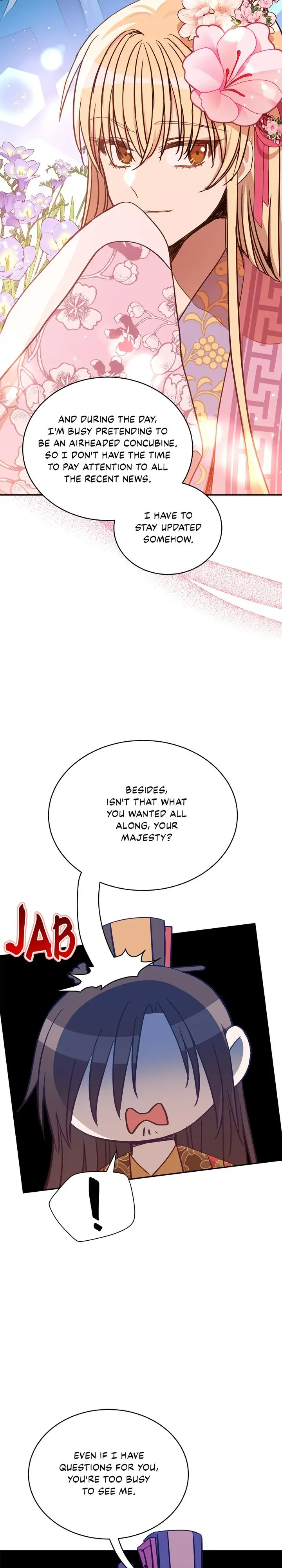 Contract Concubine Chapter 126 - page 14