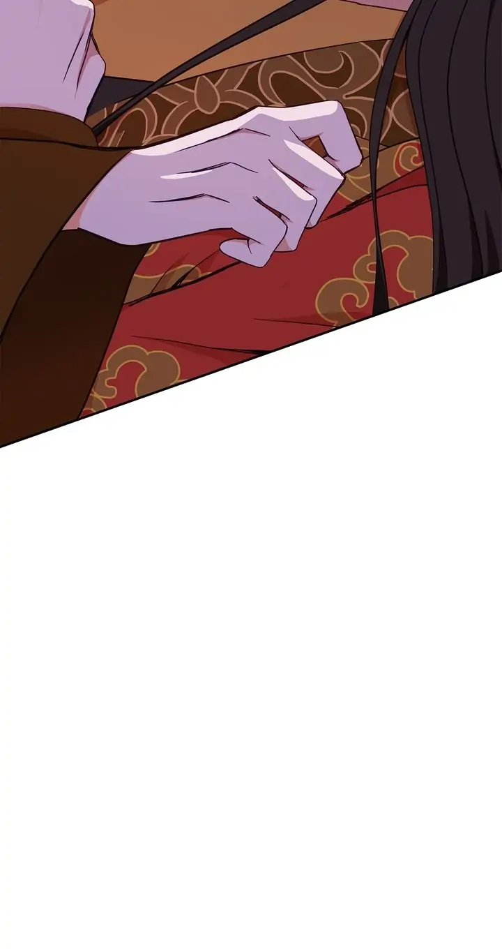 Contract Concubine Chapter 126 - page 18