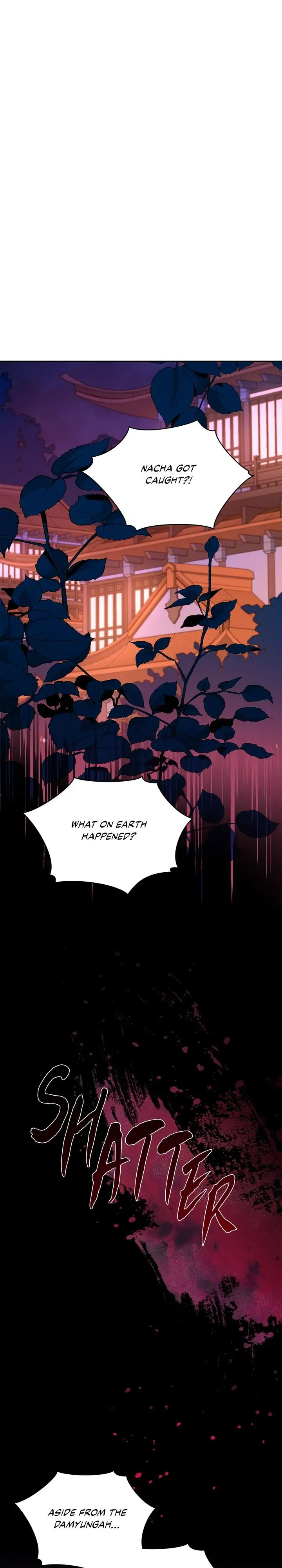 Contract Concubine Chapter 126 - page 21