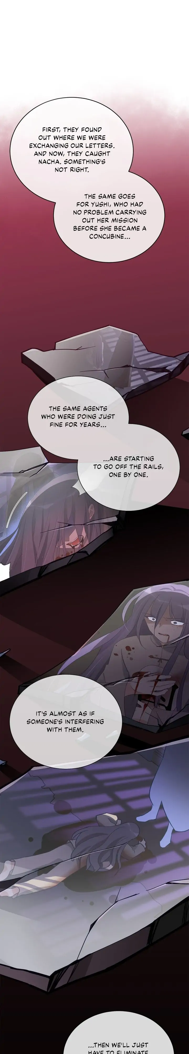 Contract Concubine Chapter 126 - page 24