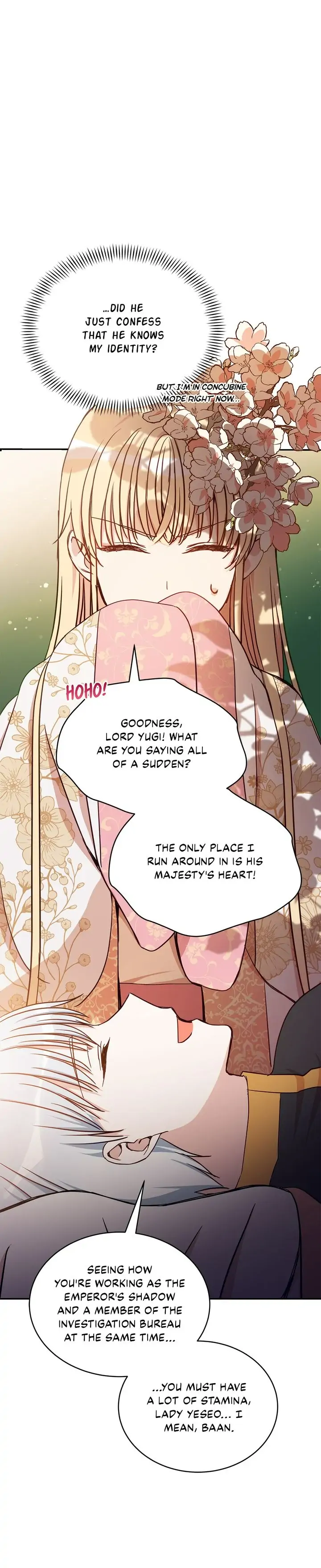 Contract Concubine Chapter 126 - page 32