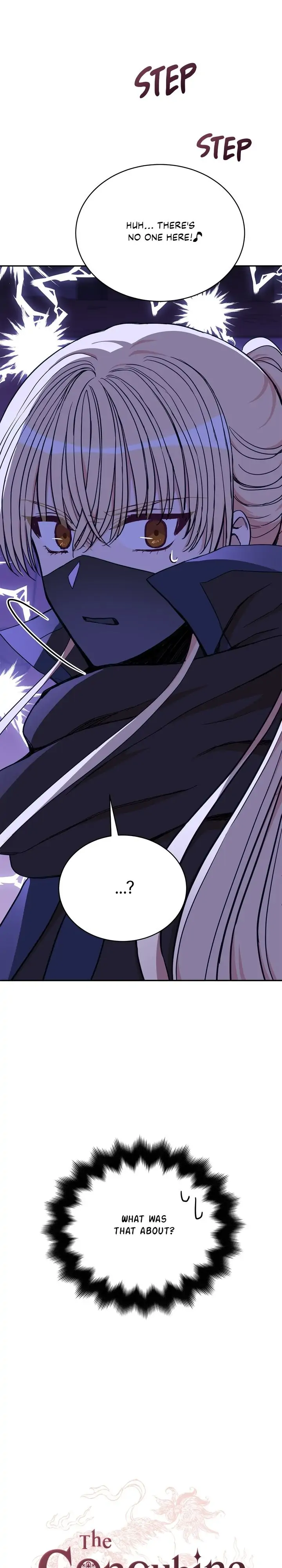 Contract Concubine Chapter 126 - page 4