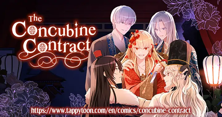 Contract Concubine Chapter 126 - page 44