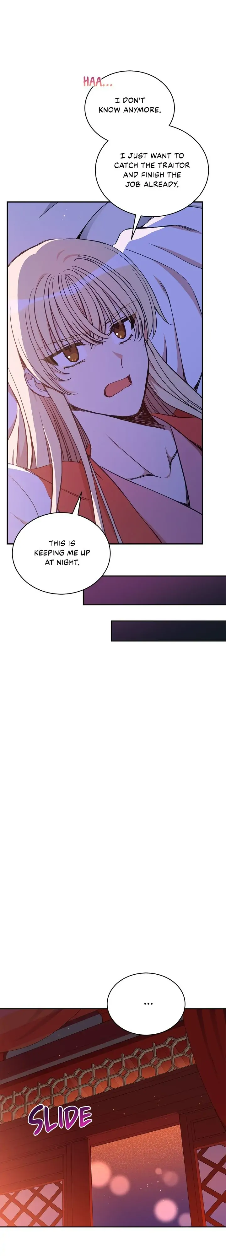 Contract Concubine Chapter 126 - page 7