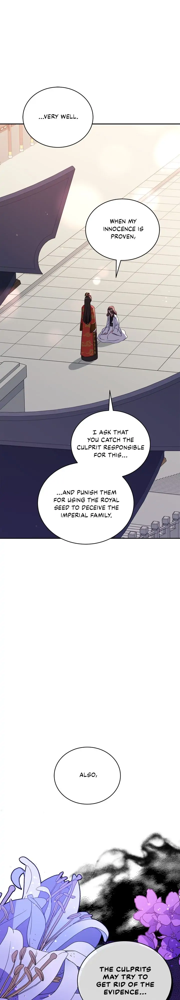 Contract Concubine Chapter 123 - page 10
