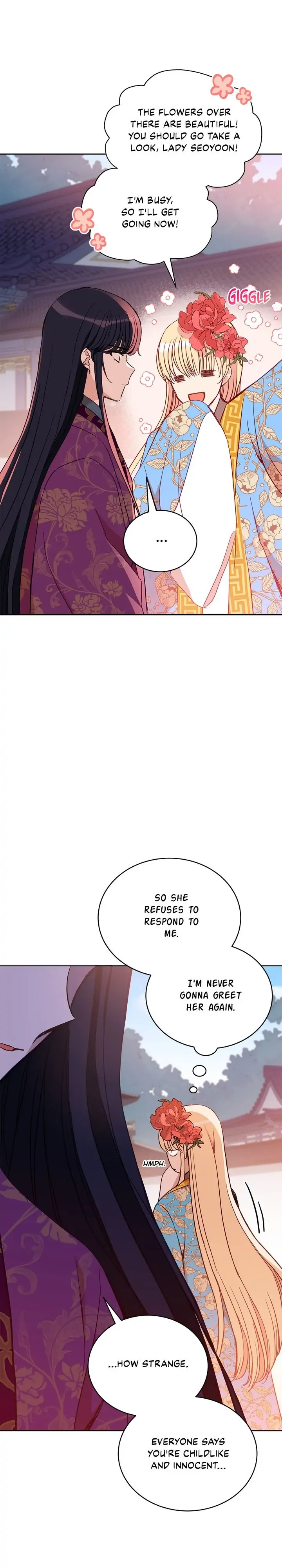 Contract Concubine Chapter 123 - page 16