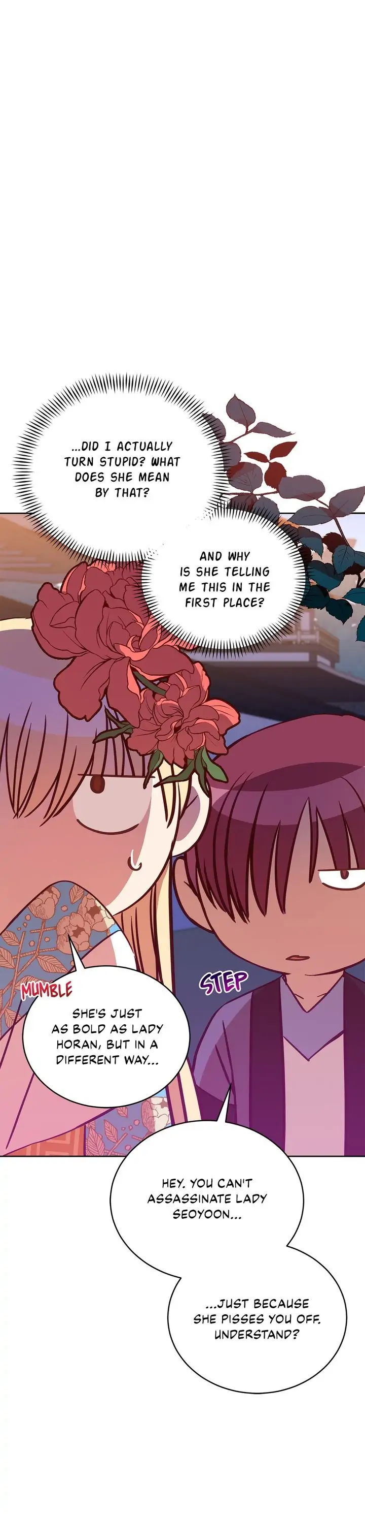 Contract Concubine Chapter 123 - page 21