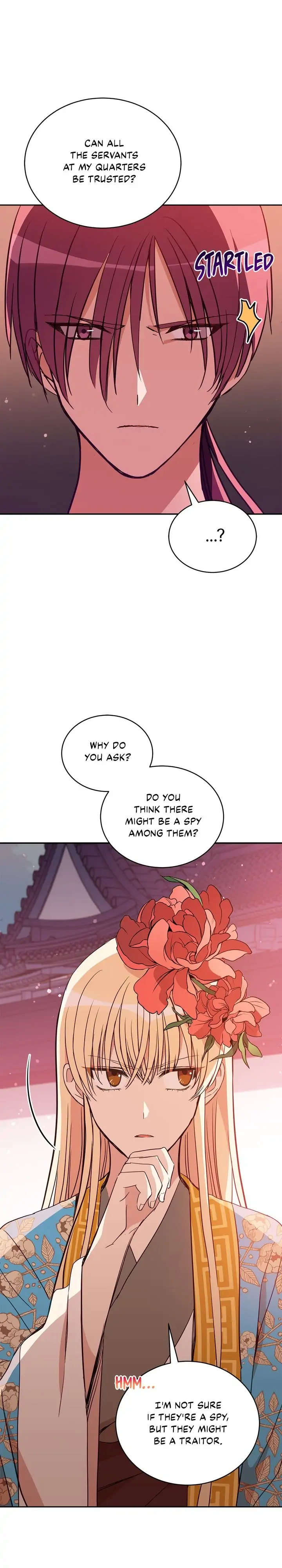 Contract Concubine Chapter 123 - page 25