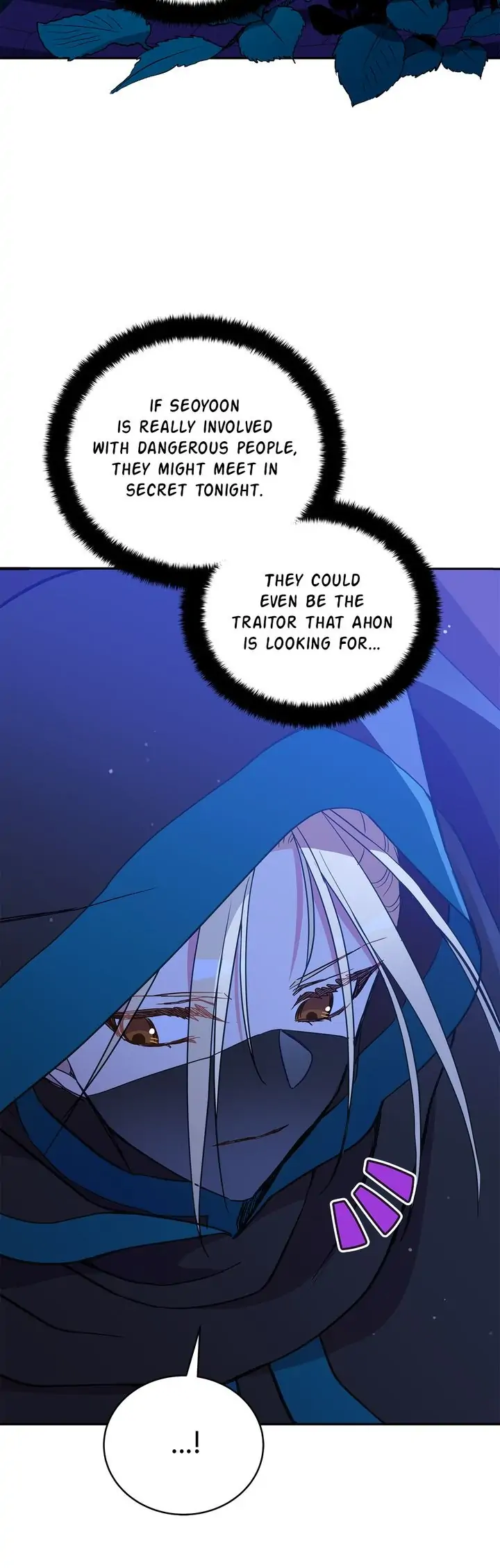 Contract Concubine Chapter 123 - page 30