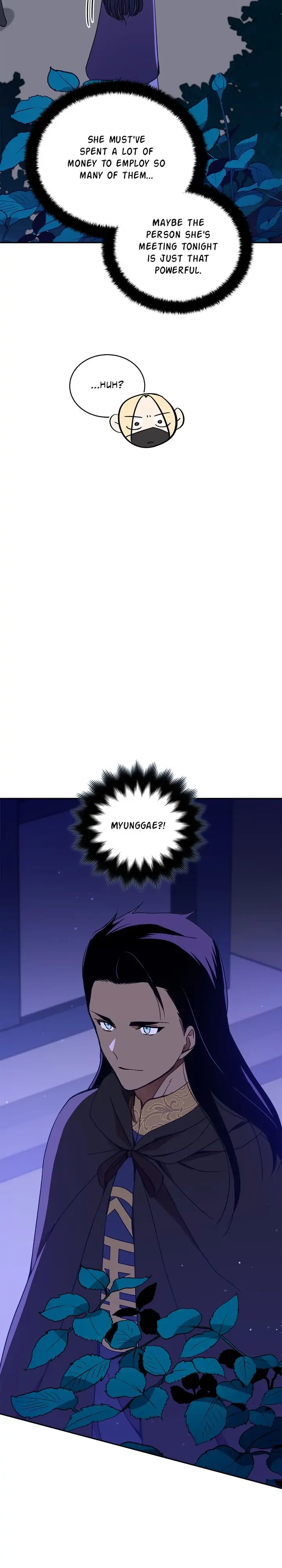 Contract Concubine Chapter 123 - page 32