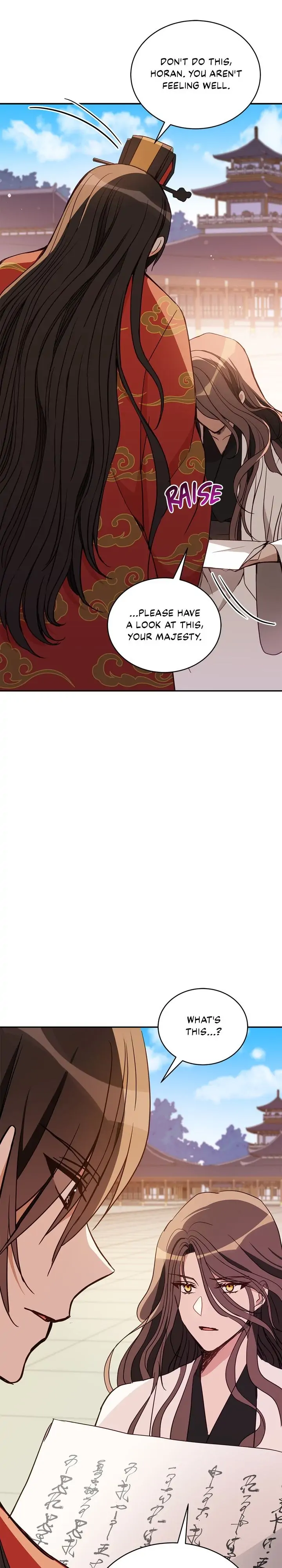 Contract Concubine Chapter 123 - page 4