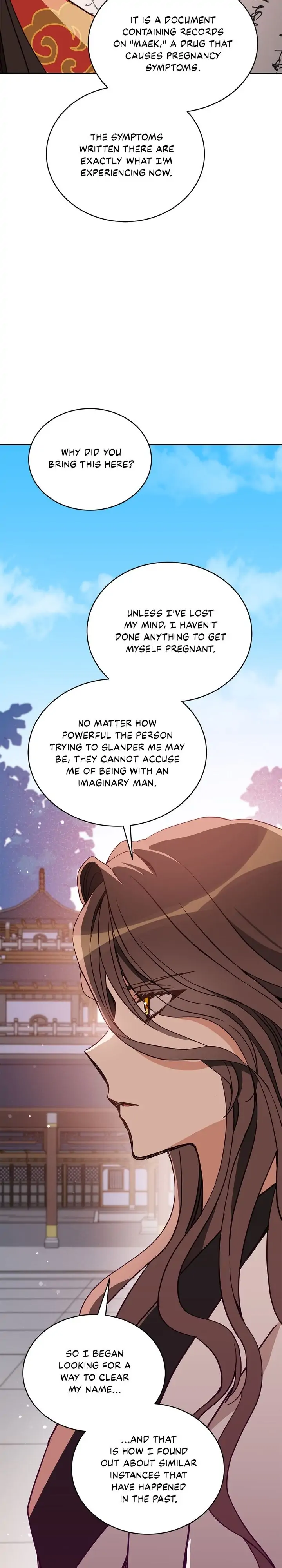 Contract Concubine Chapter 123 - page 5
