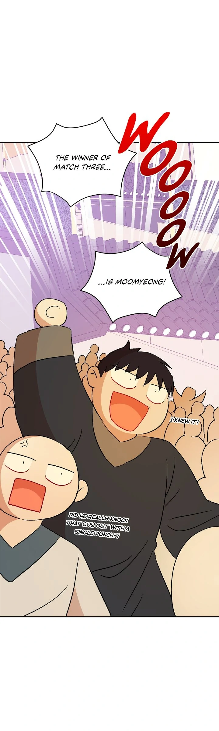 Contract Concubine Chapter 150 - page 12