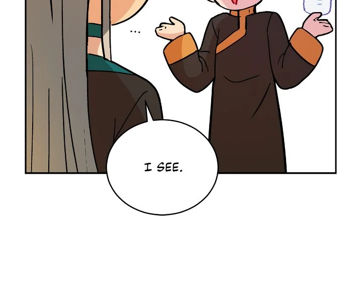 Contract Concubine Chapter 150 - page 15