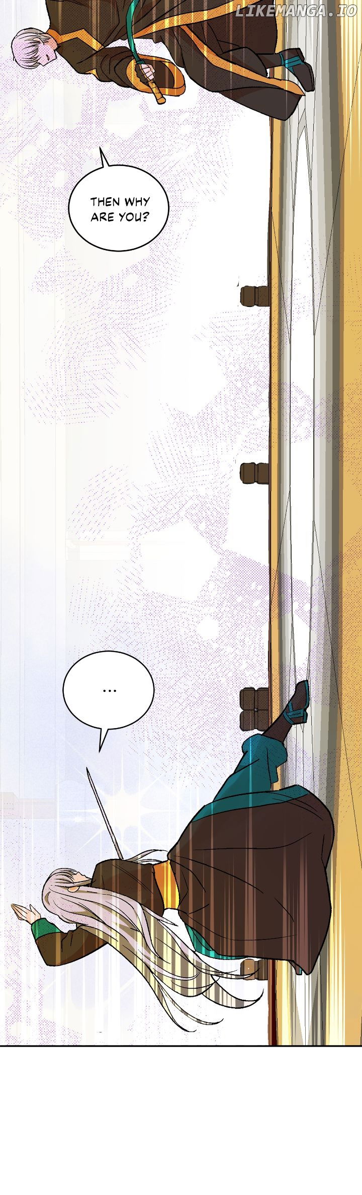 Contract Concubine Chapter 150 - page 19