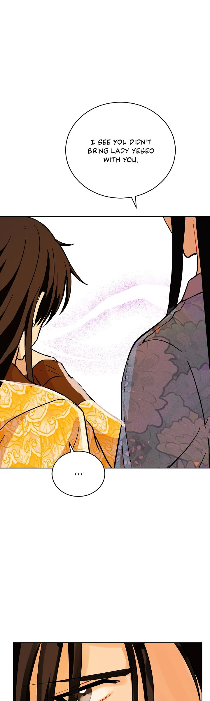Contract Concubine Chapter 150 - page 24
