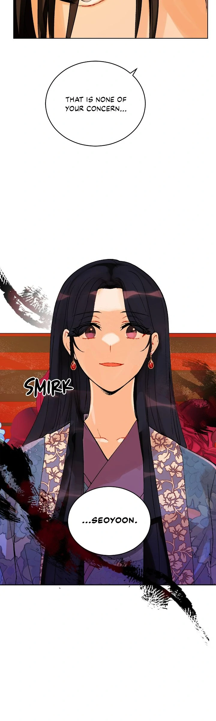 Contract Concubine Chapter 150 - page 25