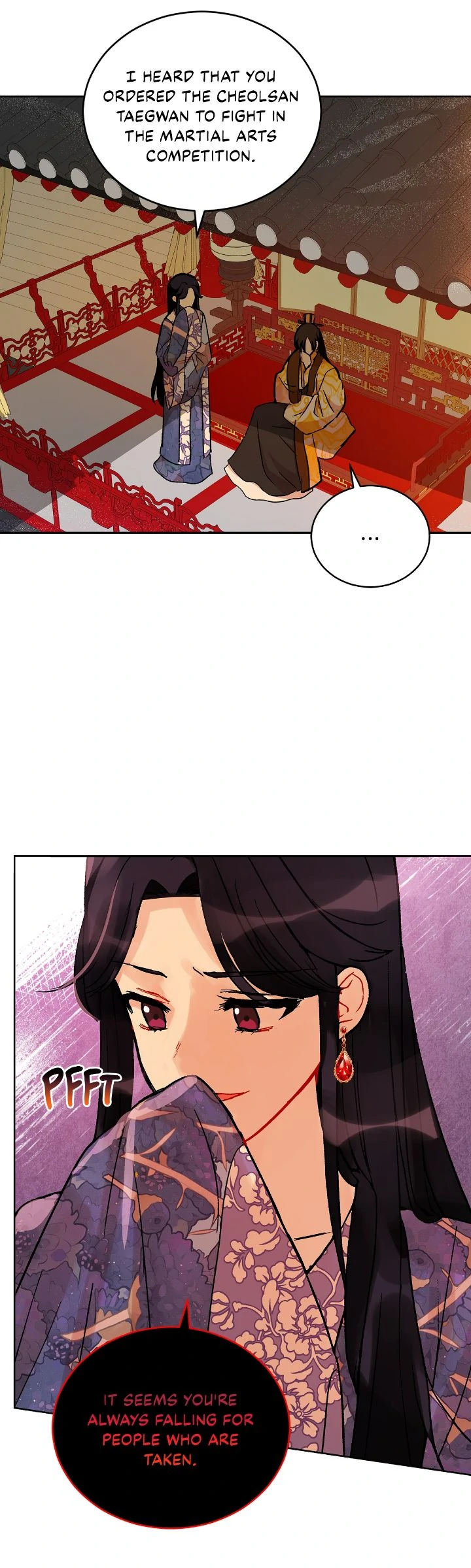 Contract Concubine Chapter 150 - page 26