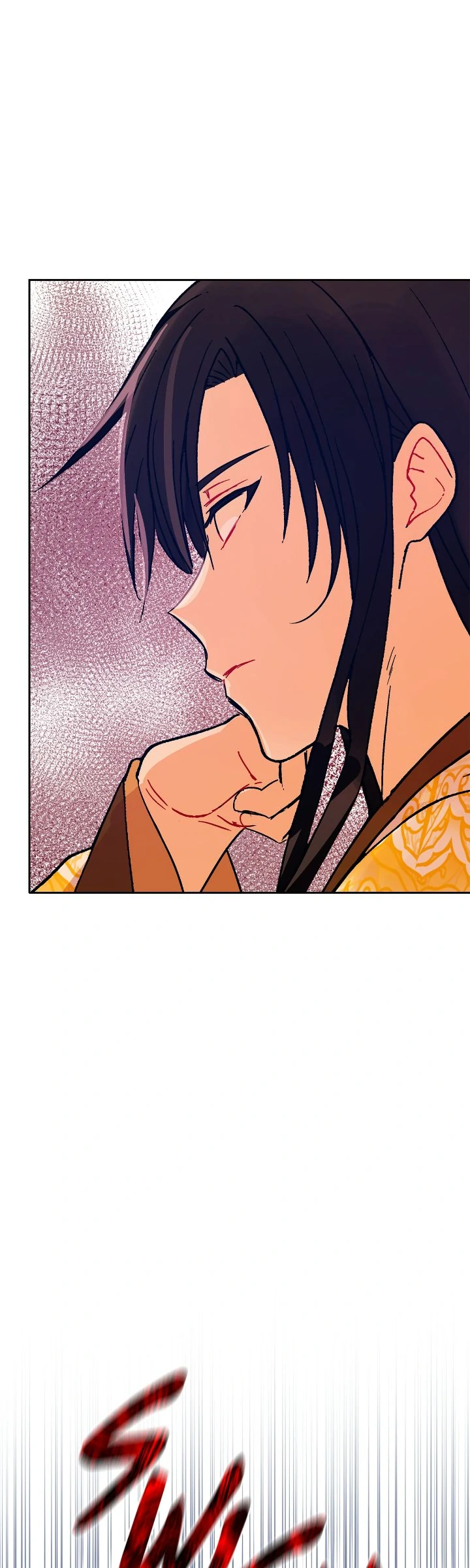 Contract Concubine Chapter 150 - page 27