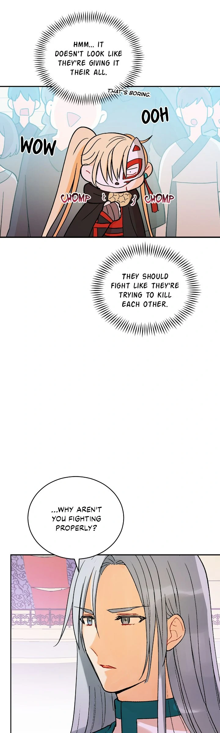 Contract Concubine Chapter 150 - page 45
