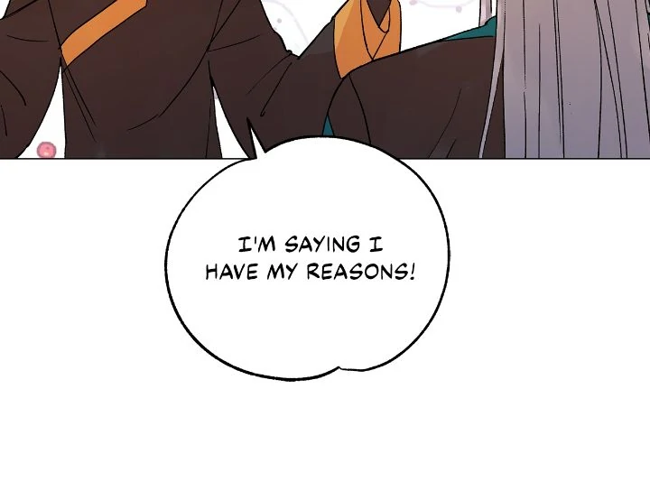 Contract Concubine Chapter 150 - page 47