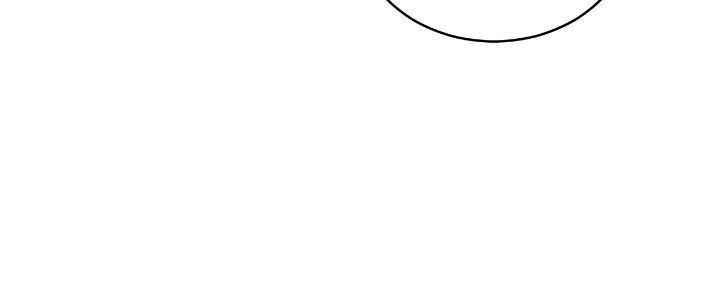 Contract Concubine Chapter 150 - page 51