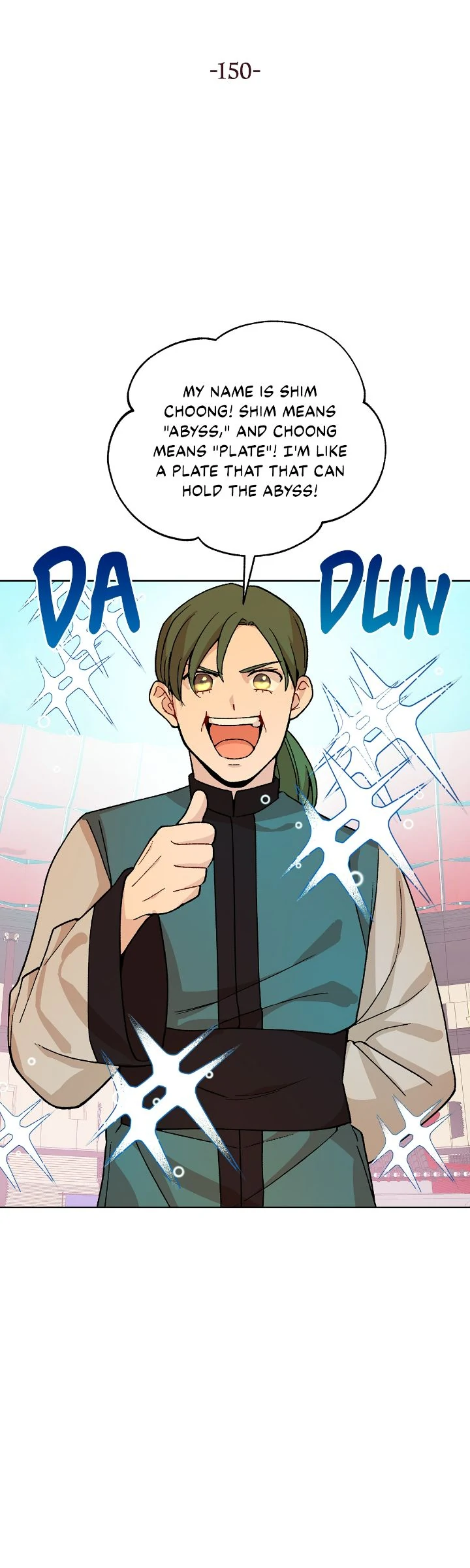 Contract Concubine Chapter 150 - page 7