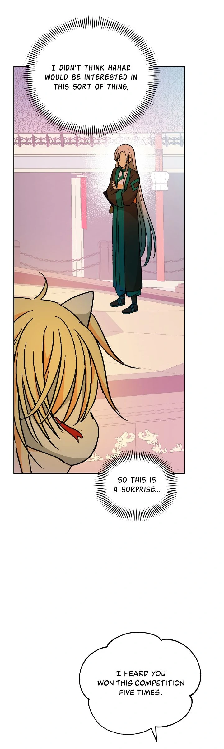 Contract Concubine Chapter 150 - page 8