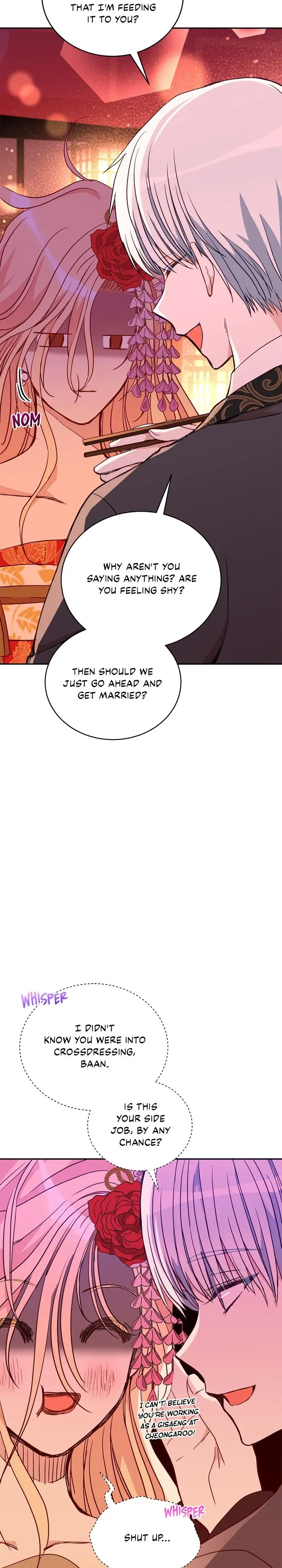 Contract Concubine Chapter 120 - page 11