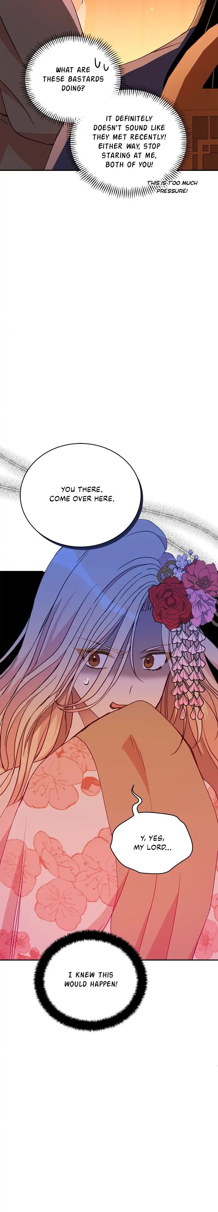 Contract Concubine Chapter 120 - page 14