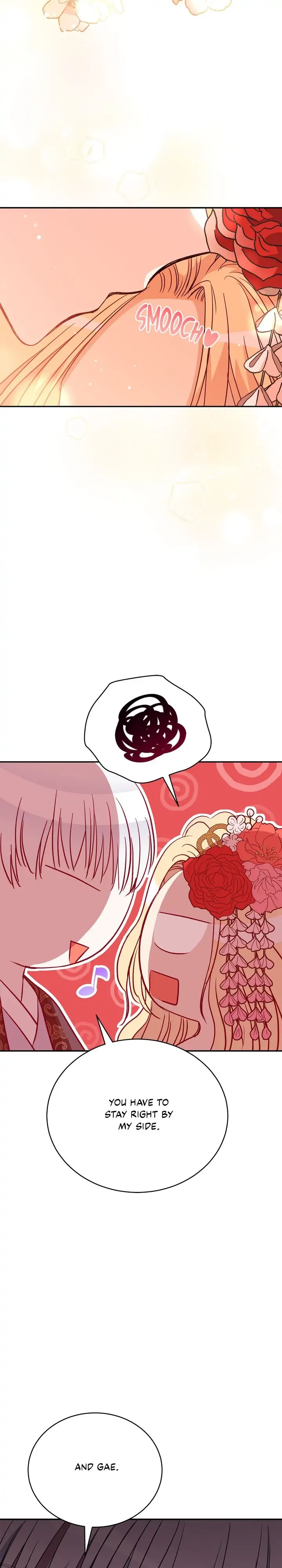 Contract Concubine Chapter 120 - page 17