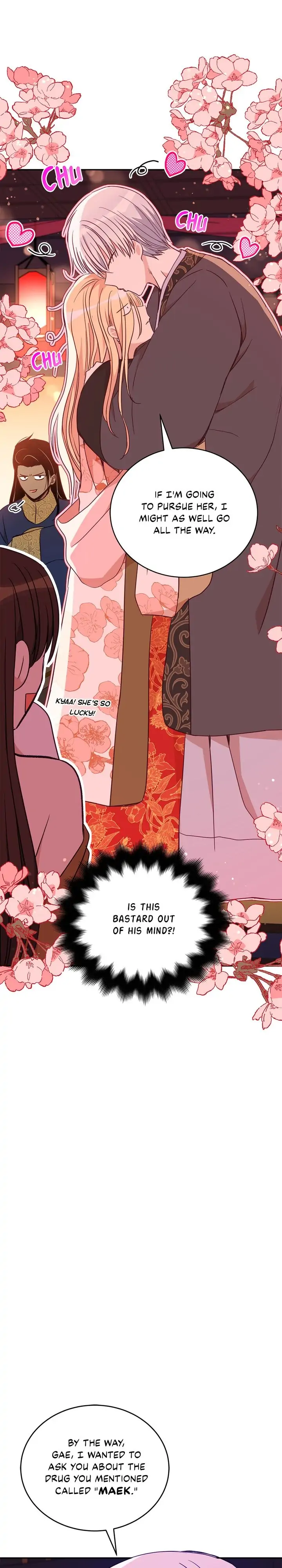 Contract Concubine Chapter 120 - page 19