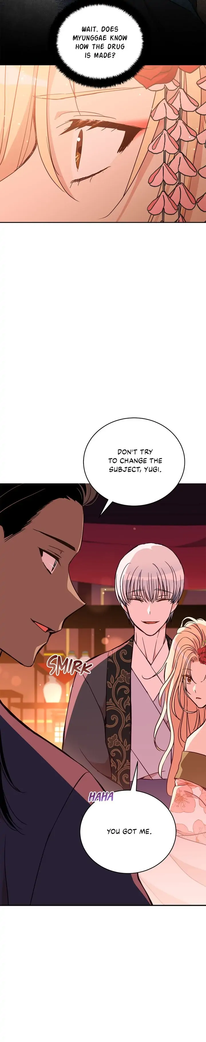 Contract Concubine Chapter 120 - page 21