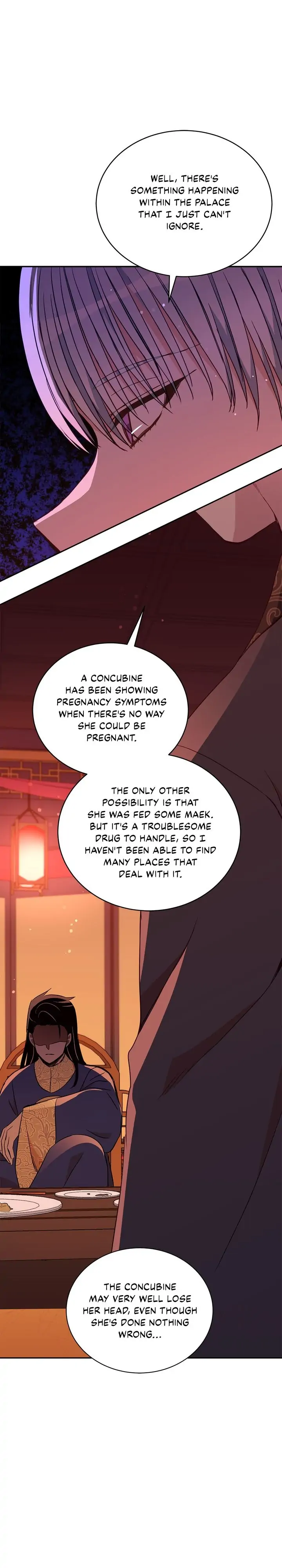 Contract Concubine Chapter 120 - page 25