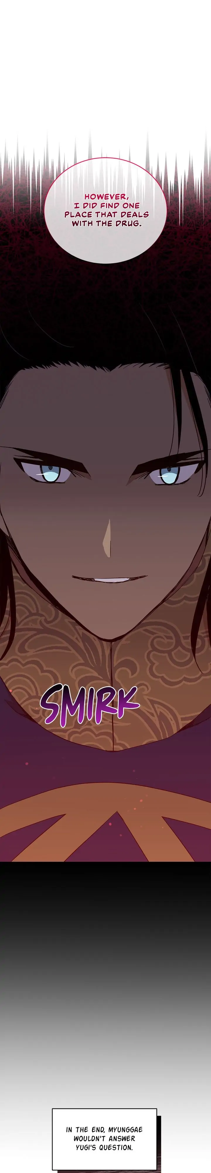Contract Concubine Chapter 120 - page 26