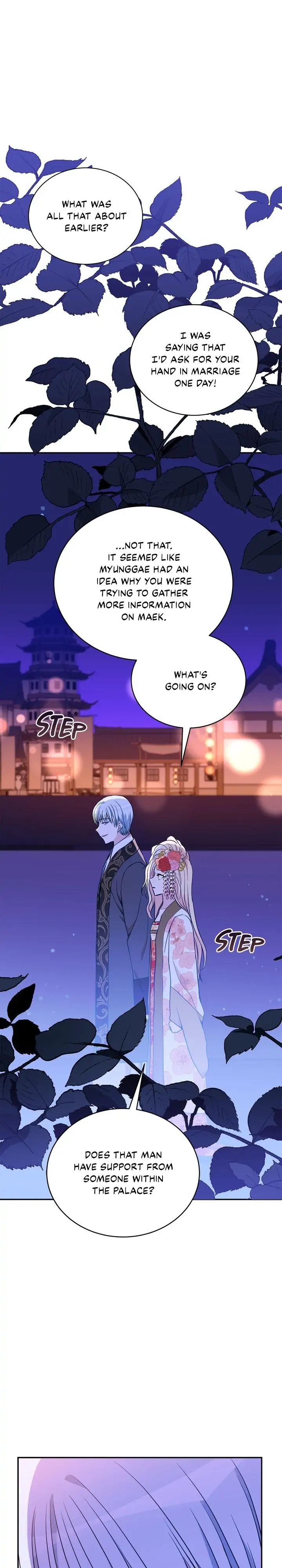 Contract Concubine Chapter 120 - page 28