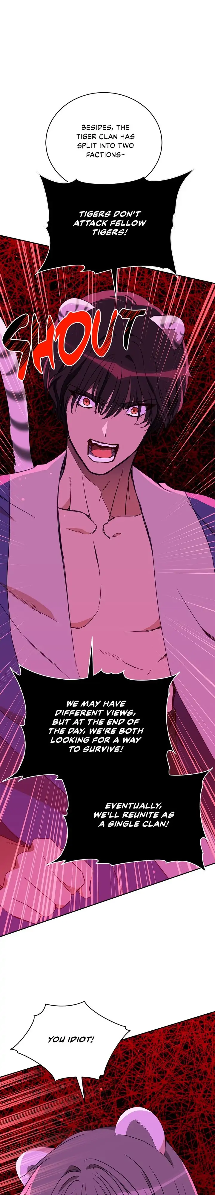 Contract Concubine Chapter 120 - page 35