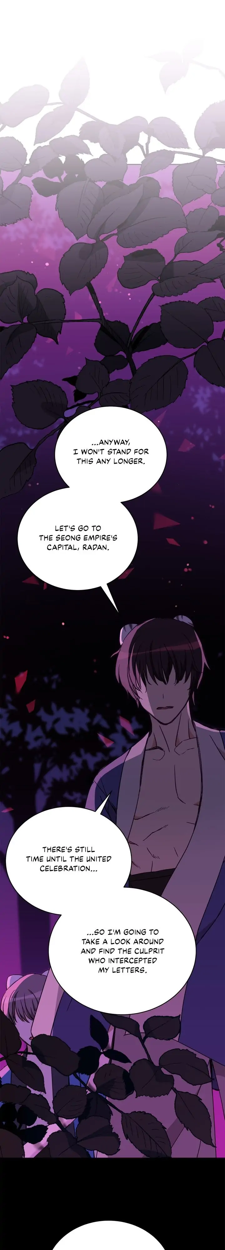 Contract Concubine Chapter 120 - page 38