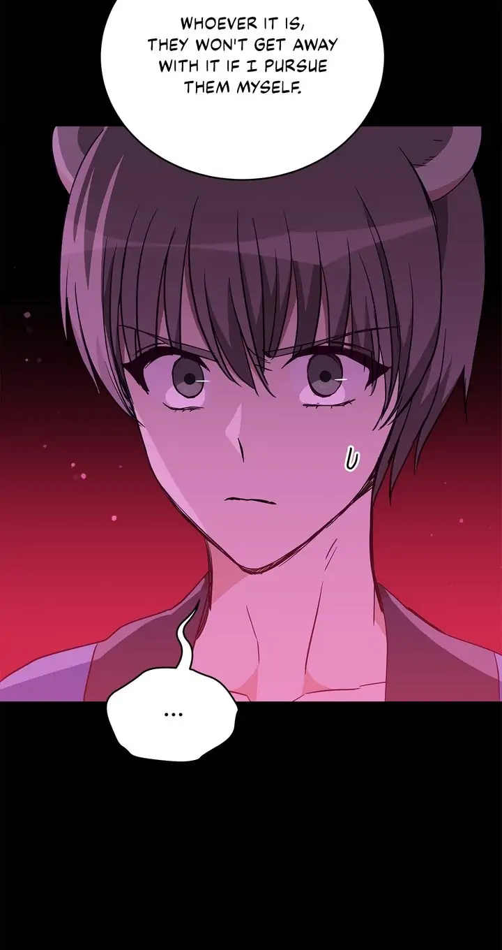 Contract Concubine Chapter 120 - page 39