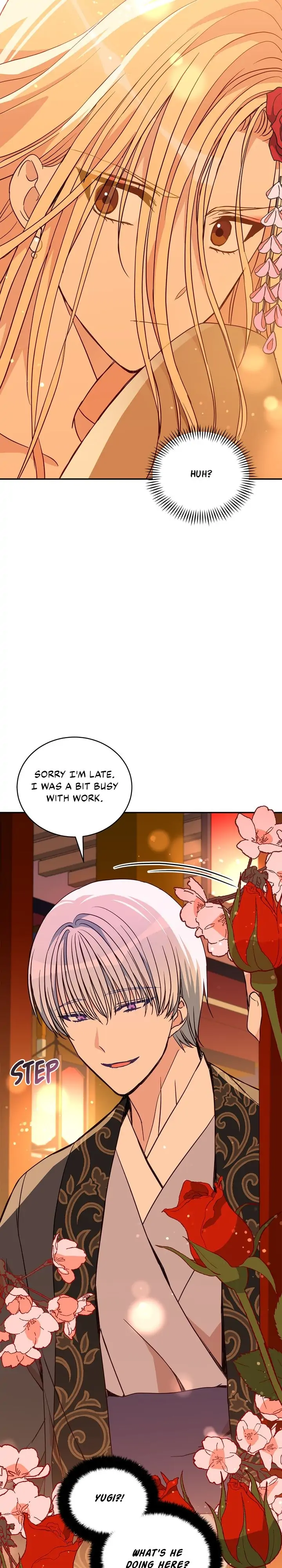 Contract Concubine Chapter 120 - page 5