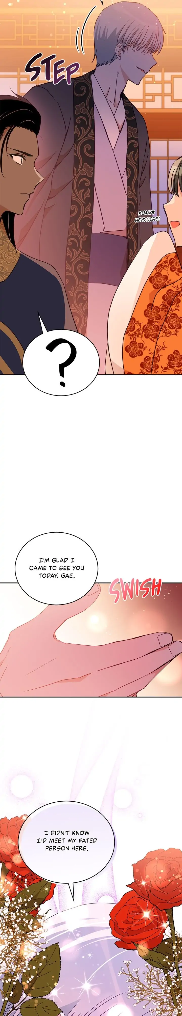 Contract Concubine Chapter 120 - page 8